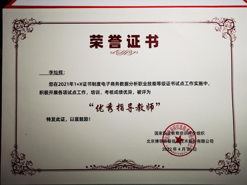 图片13(1)