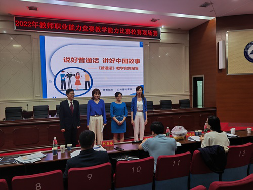 图片9
