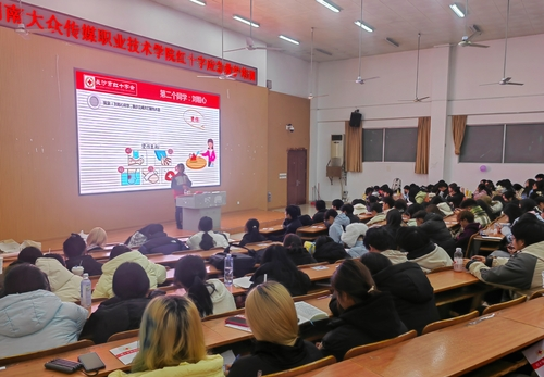 图片 14