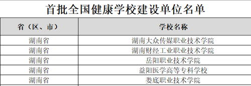 图片46