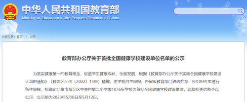 图片45