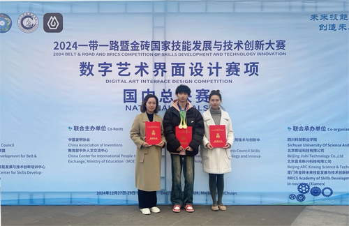 图片 20
