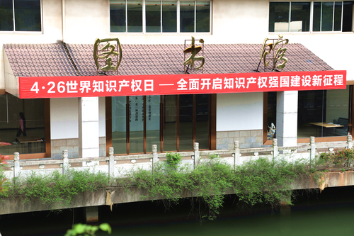 图片1