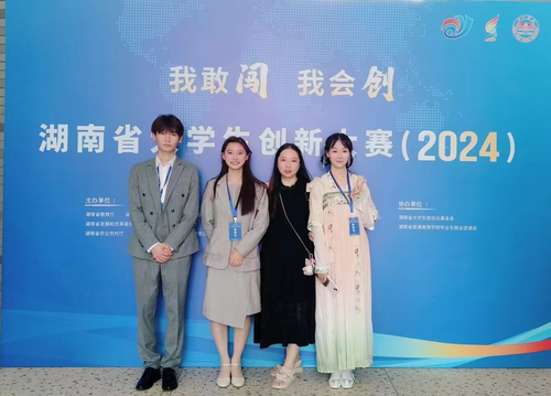 图片 32