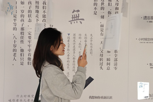 图片17