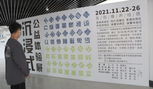 图片16