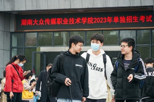 图片38