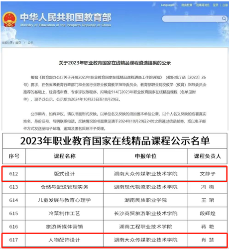 图片 18