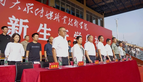 图片 39