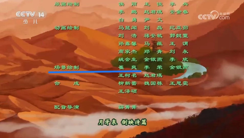 图片 32