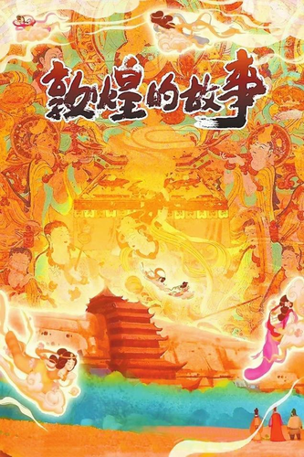 图片 31