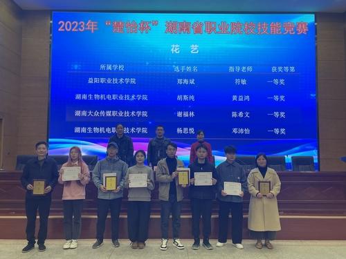 图片20
