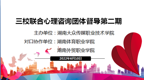 图片9(1)