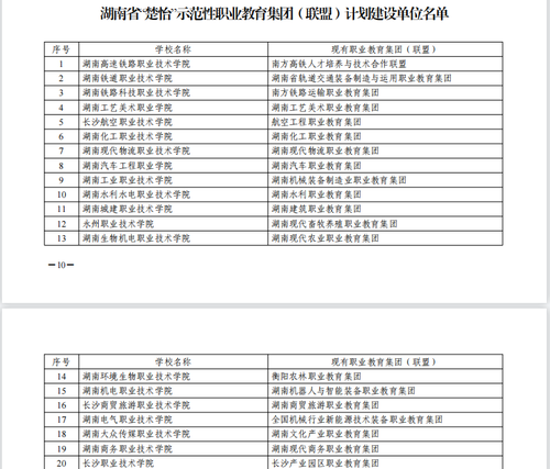 图片9