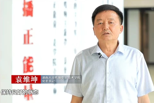 图片53
