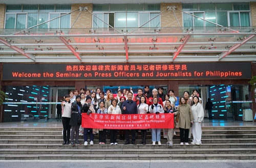 图片 5