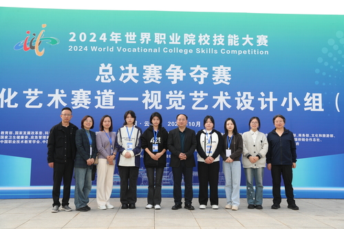 图片 20