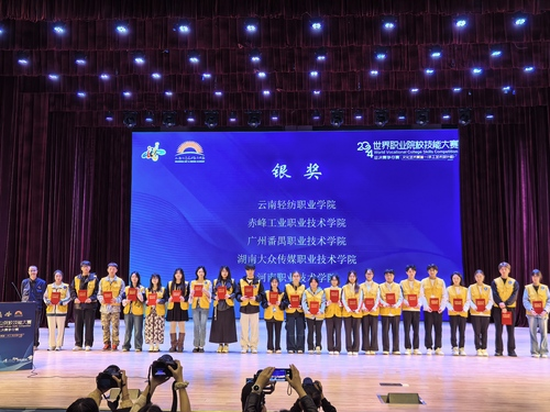 图片 22