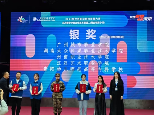 图片 21