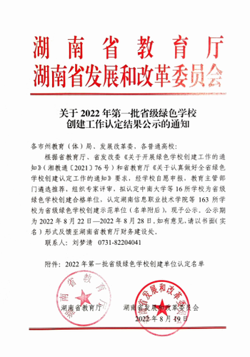 图片33