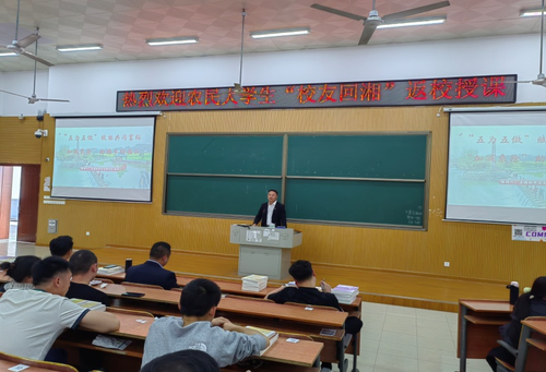 图片 29