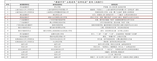图片 24
