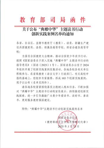 图片 23
