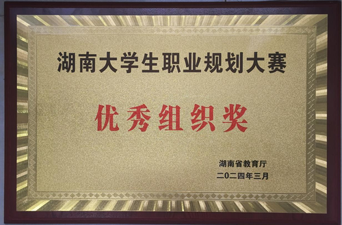图片 2