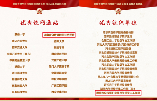 图片 21