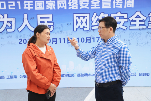 图片19