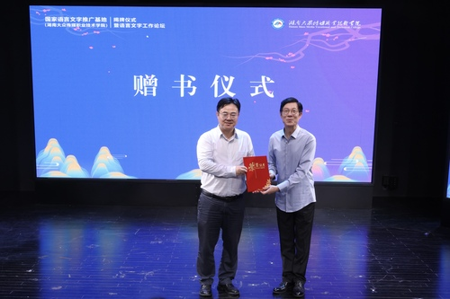 图片 57