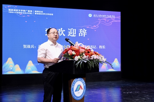 图片 54