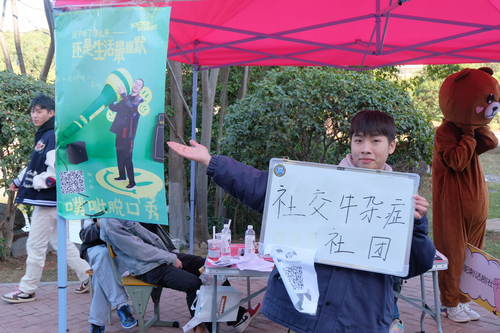 图片66