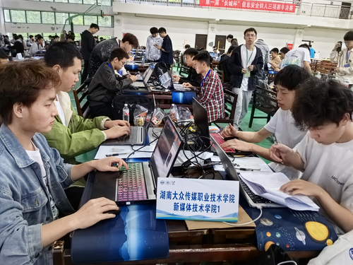 图片 52