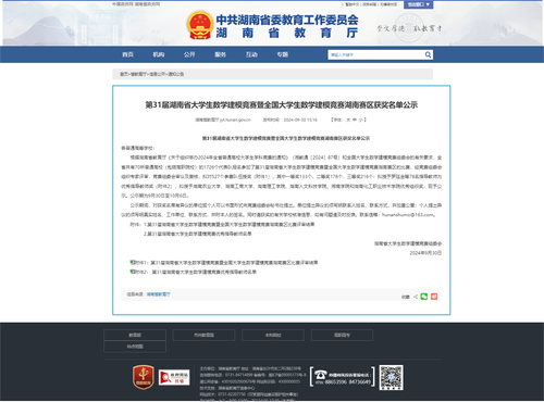 图片 4