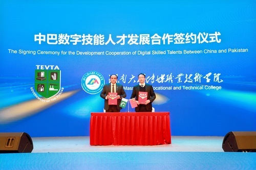 图片 26
