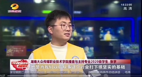 图片7