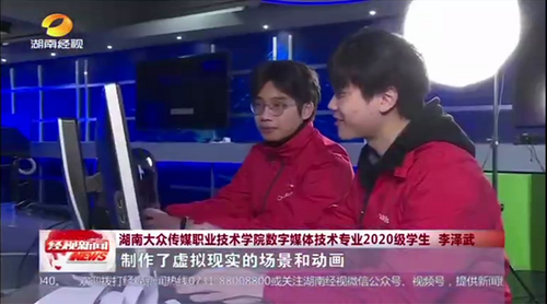 图片6