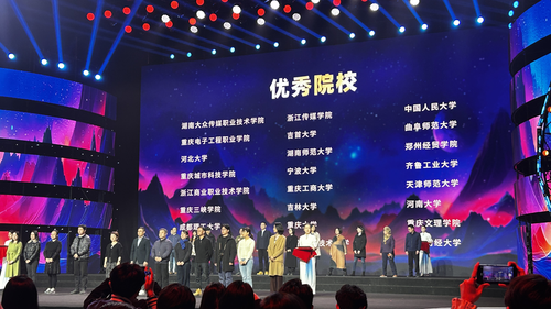 图片 32