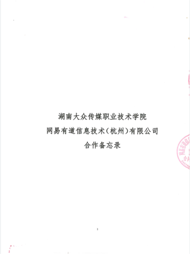 图片 3